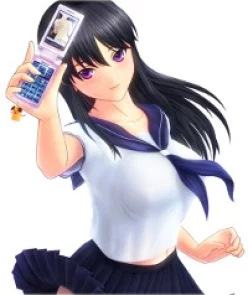 Cover zu SCHOOL MATE 2