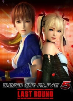 Cover zu DEAD OR ALIVE 5 - LAST ROUND