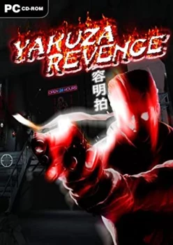 Cover zu YAKUZA REVENGE