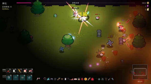 b_3.webp