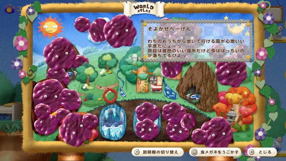 b_8.webp