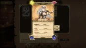 s_5.webp