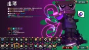 s_2.webp